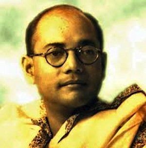 india people, sub hash chandra bose, india government