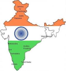 physical map of india, india states, india today