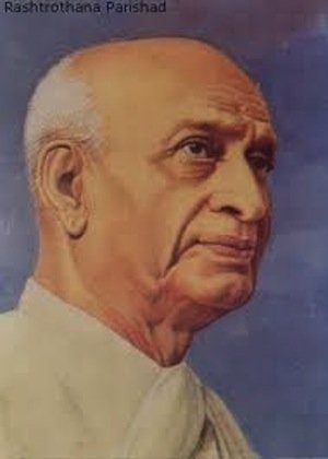 india people, vallabhai patel, modern india history